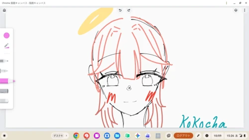 初投稿〜 by kokocha