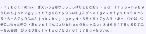 Re: りらの星空観察☆4 by りら𖤐