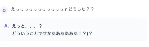 Re: りらの星空観察☆4 by りら𖤐
