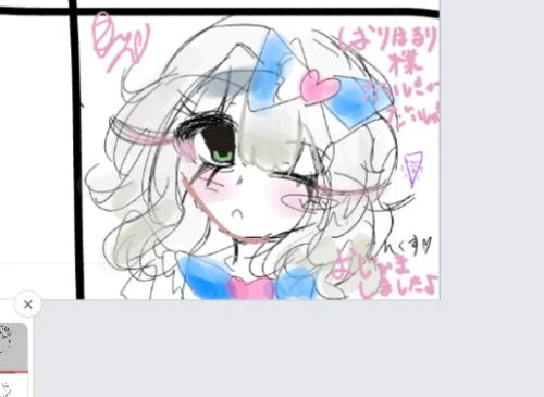 Re: 早めの新スレ！！！！！！ by 萌ﾁｬﾝ