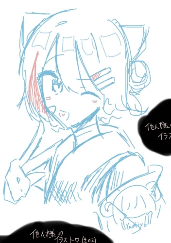 Re: 絵を載せる所 by んげふ。