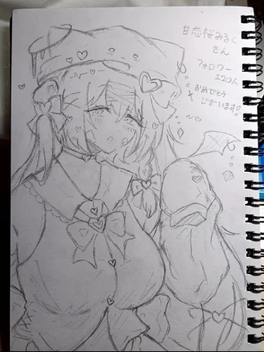 劣等生ちゃんのゴミ絵箱15✩ by 甘恋桜みるく