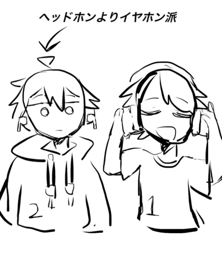 Re: 一次創作部屋 by puramai