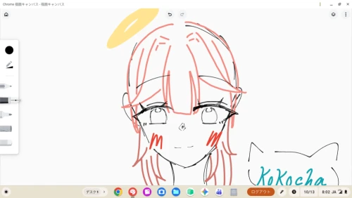 Re: アナログ・デジタル市場 by kokocha 2026/10/13 08:12:02