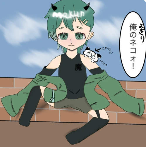 Re: イラコン！？！？ by 🫧夜霧🫧