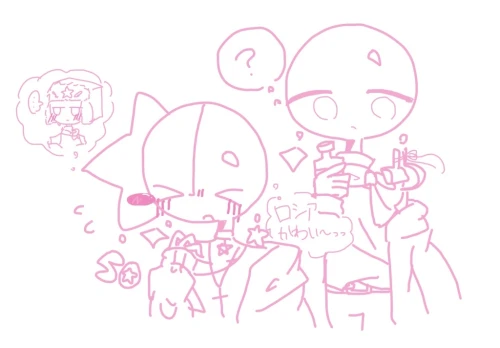Re: 劣等生ちゃんのゴミ絵箱16⭐︎ by ꒰ঌ甘恋桜みるく໒꒱ 2026/10/16 06:39:15