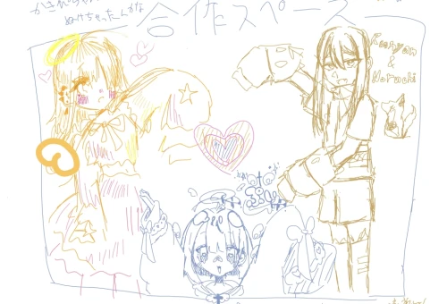 Re: イラスト2 by 誰かさん