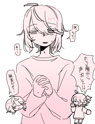 Re: イラストを置いていく(二次創作など)10 by にゃんちゃん