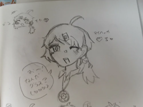 Re: イラストを置いていく(二次創作など)10 by kage_san.2260