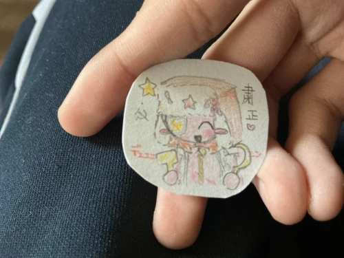 Re: 劣等生ちゃんのゴミ絵箱16⭐︎ by ꒰ঌ甘恋桜みるく໒꒱ 2026/10/17 15:21:42