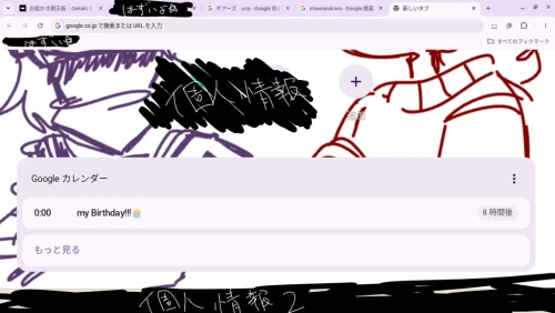 Re: アナログ・デジタル市場 by kage_san.2260 2026/10/17 15:48:11