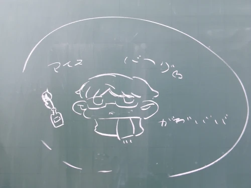 Re: アナログ・デジタル市場 by kage_san.2260 2026/10/17 18:18:50