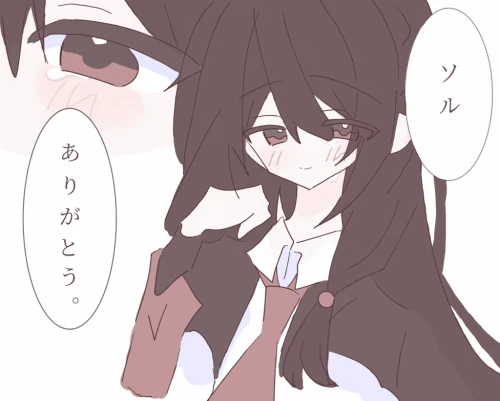 Re: イアナと超爆死ワイ、結婚 by 燎陽のばら
