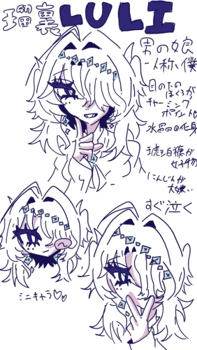 Re: 金か？！くれ！！！！！！ by ꧁༺ 夢見月 ༻꧂
