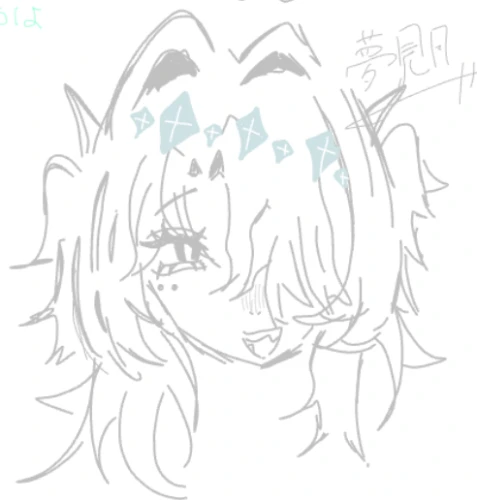 Re: 金か？！くれ！！！！！！ by ꧁༺ 夢見月 ༻꧂