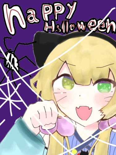 Re: 【ハロウィン】ハロウィン企画！ by ナスビー