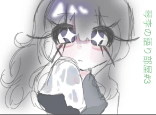 琴李の語り部屋#3 by ₊˚⊹白翠琴李⊹˚₊