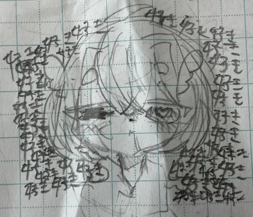 Re: 夜瑠のごみばこ。#2 by ✧ -白羽夜瑠-✧