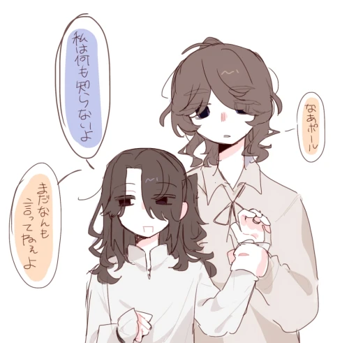 Re: イラストを置いていく(二次創作など)10 by にゃんちゃん