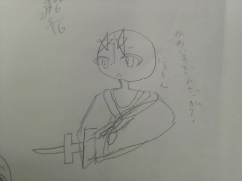 Re: 🌸こはるんBOX🍀そのハチエモン by 結桜こはる