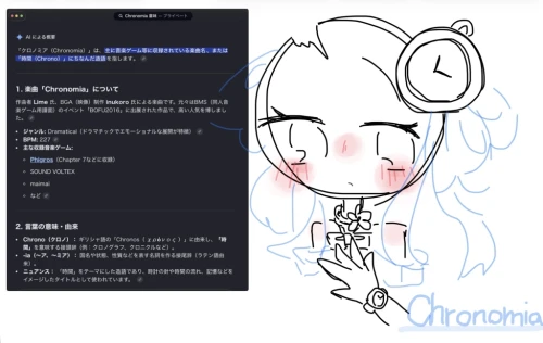 Re: 劣等生ちゃんのゴミ絵箱18⭐︎ by ꒰ঌ甘恋桜みるく໒꒱