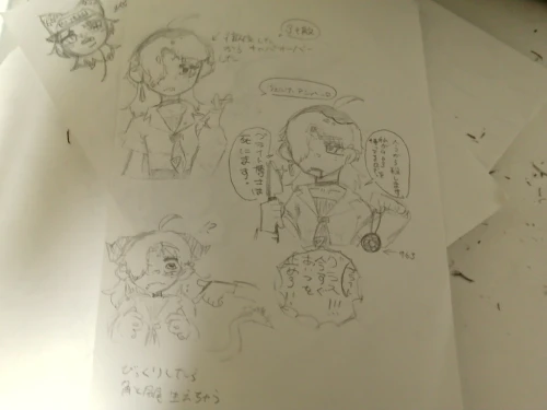 Re: scpのocちゃそとかマイヘッカ博士などなどを乗せるとこ by kage_san.2260