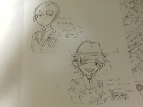 Re: scpのocちゃそとかマイヘッカ博士などなどを乗せるとこ by kage_san.2260